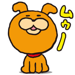 [LINEスタンプ] ムームーのほっこりゆる〜いスタンプ 
