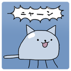 [LINEスタンプ] くらげねこ