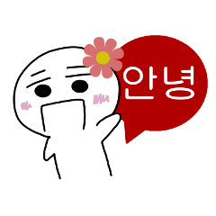 [LINEスタンプ] ハングル顔スタンプ（韓国語 Ver.）