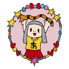 [LINEスタンプ] aikoのスタンプ
