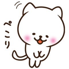 [LINEスタンプ] 家ネコ近況報告 