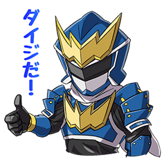 [LINEスタンプ] 雷様剣士ダイジ