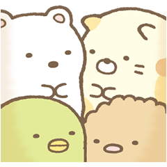 [LINEスタンプ] 動く♪すみっコぐらし 