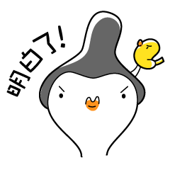 [LINEスタンプ] Sumo Birdy and Chick [Chinese] 