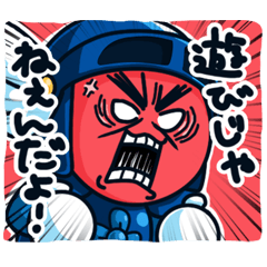 [LINEスタンプ] コロのゲーム生活！ 