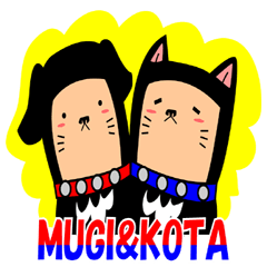 [LINEスタンプ] 黒いあいつームギとコター