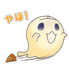 [LINEスタンプ] アイス幽霊  (日本語)