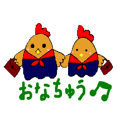 [LINEスタンプ] なごちん fetchpriority=high