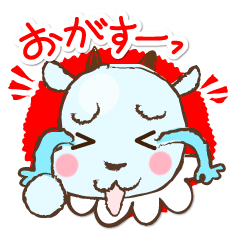 [LINEスタンプ] いわて弁のいきもの