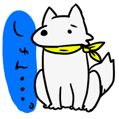 [LINEスタンプ] しろースタンプ 
