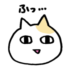 [LINEスタンプ] ネコとクマとカメのゆるいつぶやき 