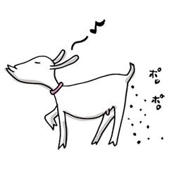 [LINEスタンプ] ヤギのヤッコ 