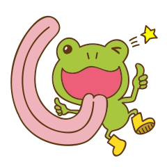 [LINEスタンプ] さわがし森のケロケロ 