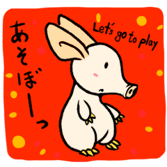 [LINEスタンプ] ツチブタ君とおともだち fetchpriority=high