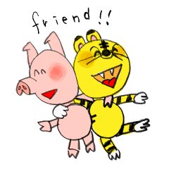 [LINEスタンプ] とら時々ぶた