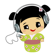 [LINEスタンプ] かわいいコケシ人形ミドリ 