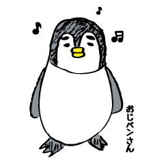 [LINEスタンプ] おじペンさん