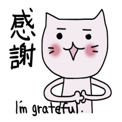 [LINEスタンプ] ぴーちくん 