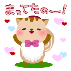 [LINEスタンプ] ペコリス 
