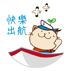 [LINEスタンプ] DODO ＆. Little tree 