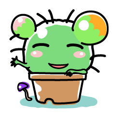 [LINEスタンプ] サボテンらいふ(小っちゃい) 