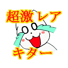 [LINEスタンプ] スマホゲーム大好き猫ちゃん！ 