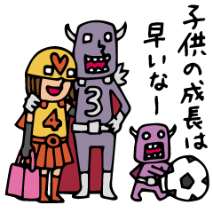 [LINEスタンプ] Do your best. Heroes. Episode 3 