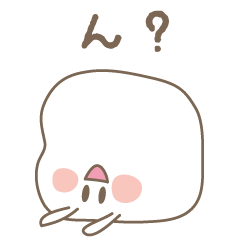 [LINEスタンプ] なにかうさぎのようなもの fetchpriority=high