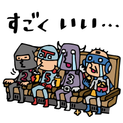 [LINEスタンプ] Do your best. Heroes. Episode 2 