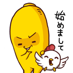 [LINEスタンプ] I am Mr.GG (Japan) 