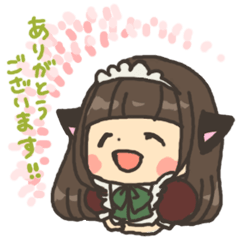 [LINEスタンプ] 猫耳メイド 