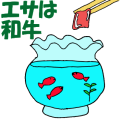 [LINEスタンプ] お金持ち男の1日