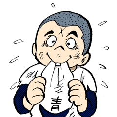 [LINEスタンプ] キャプテン