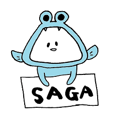 [LINEスタンプ] 佐賀弁スタンプとっとっとぉ？