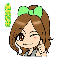 [LINEスタンプ] KOTOKO fetchpriority=high
