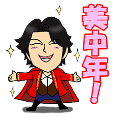 [LINEスタンプ] 及川光博 fetchpriority=high