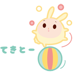[LINEスタンプ] ウサパチ台詞付きスタンプ 