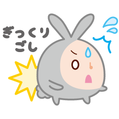 [LINEスタンプ] ちょっと調子が悪い人用ウサパチスタンプ 