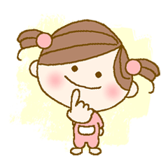 [LINEスタンプ] 君に会えてよかった（女の子バージョン） fetchpriority=high