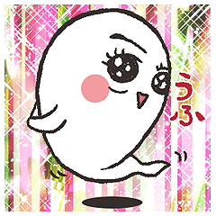 [LINEスタンプ] ゆるゆるおばけ