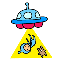 [LINEスタンプ] うちゅうくん 