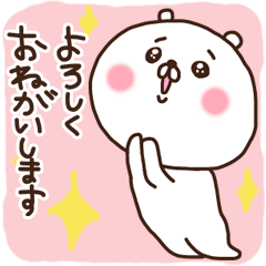[LINEスタンプ] 日常でとっても使えるミミちっちゃくま 