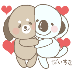 [LINEスタンプ] わんたとこあらら 