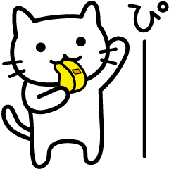 [LINEスタンプ] 終わりと始まり（ねこ） 