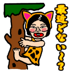 [LINEスタンプ] 堕天使ガール カナエル 第二弾 大阪出向編 
