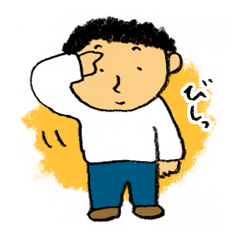 [LINEスタンプ] 鉛筆ボーイ1 fetchpriority=high