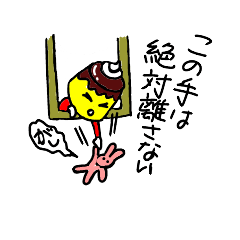 [LINEスタンプ] プディコちゃん-2 fetchpriority=high