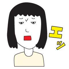 [LINEスタンプ] 乙女だよ！！正子さん