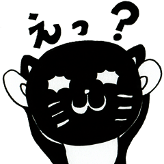 [LINEスタンプ] 生意気なフランキー・にゃー 