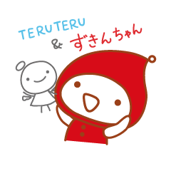 [LINEスタンプ] TERUTERU TENSHIとずきんちゃん 